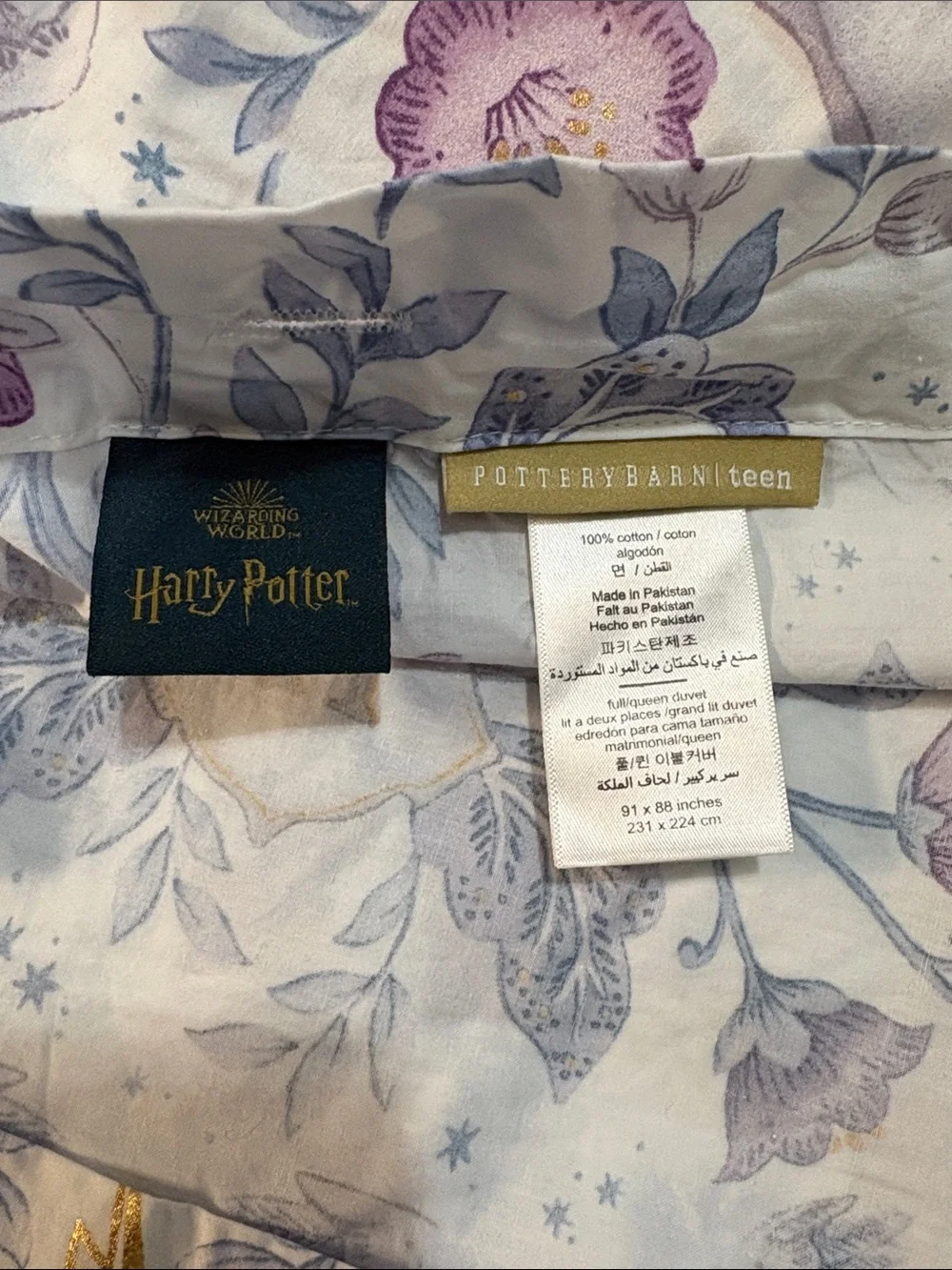 Pottery Barn Teen Harry Potter Magical Toile Duvet Cover with shams